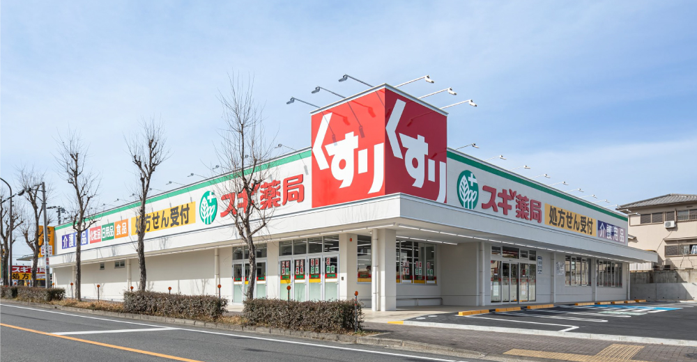 商業施設