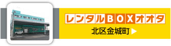 ^BOXII^