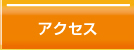 ANZX