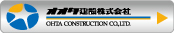 オオタホーム株式会社